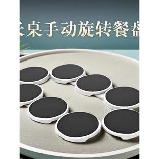 长桌转盘家用手动适合长方形便携式餐桌旋转托盘转动专用圆盘底座