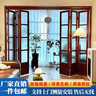 卧室门实木折叠门法式双门阳台门拉门书房移门玻璃隔断折叠门