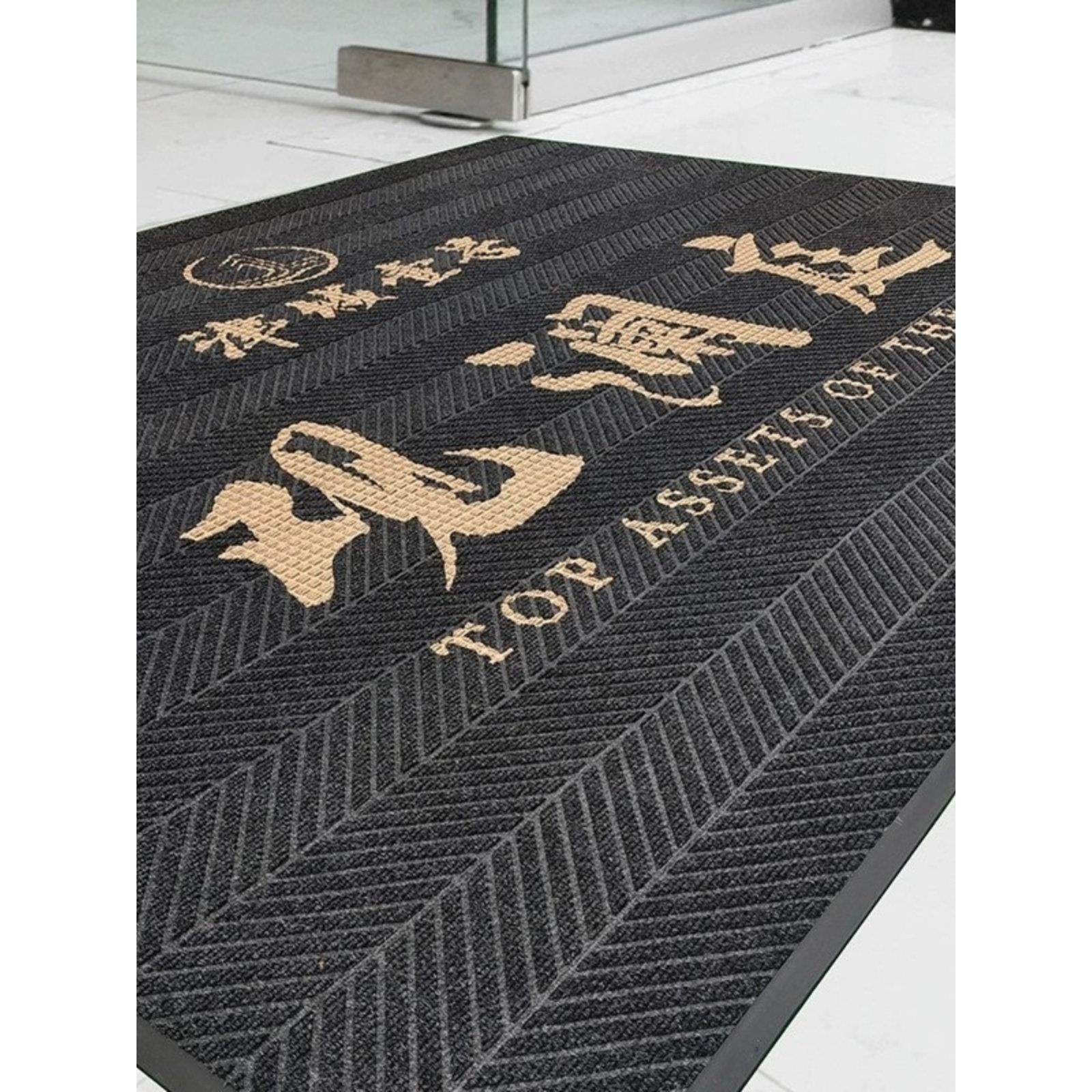 地垫定制logo商用地毯酒店宾馆商场门垫防滑脚垫迎宾脚踩垫车轮垫,居家布艺,商业地毯地垫,淘宝优惠券,粉丝福利购,淘宝优惠卷