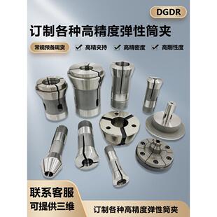 供应各种类型的台式车床卡盘，Yb-15/25外螺纹桶夹，自动车床卡盘