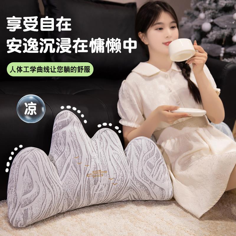夏季冰丝中国风靠山床头软包靠背垫床头靠垫沙发护腰枕榻榻米宿舍