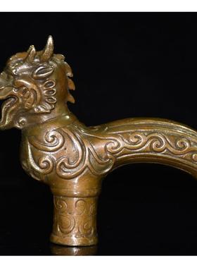 古玩纯铜拐杖头黄铜仿古龙头手把件拐棍头小孔径手柄头铜器收藏品