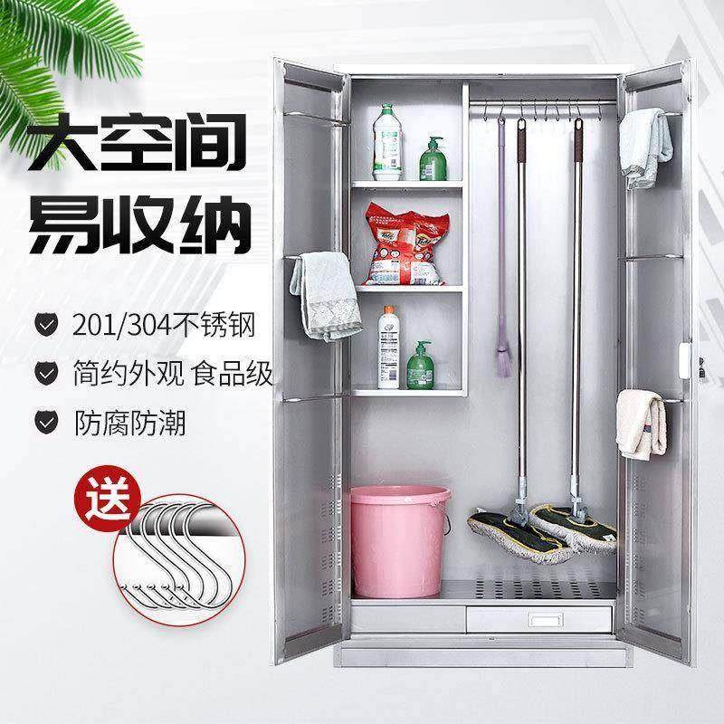 工不清锈钢洁柜卫生台用品柜扫把拖把存放柜学校教#11室阳保洁具,商业/办公家具,办公储物柜,淘宝优惠券,粉丝福利购,淘宝优惠卷
