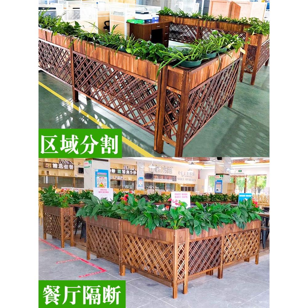 餐厅隔断花架防腐木栅栏围栏火锅饭店卡座屏风户外木花槽餐饮护栏