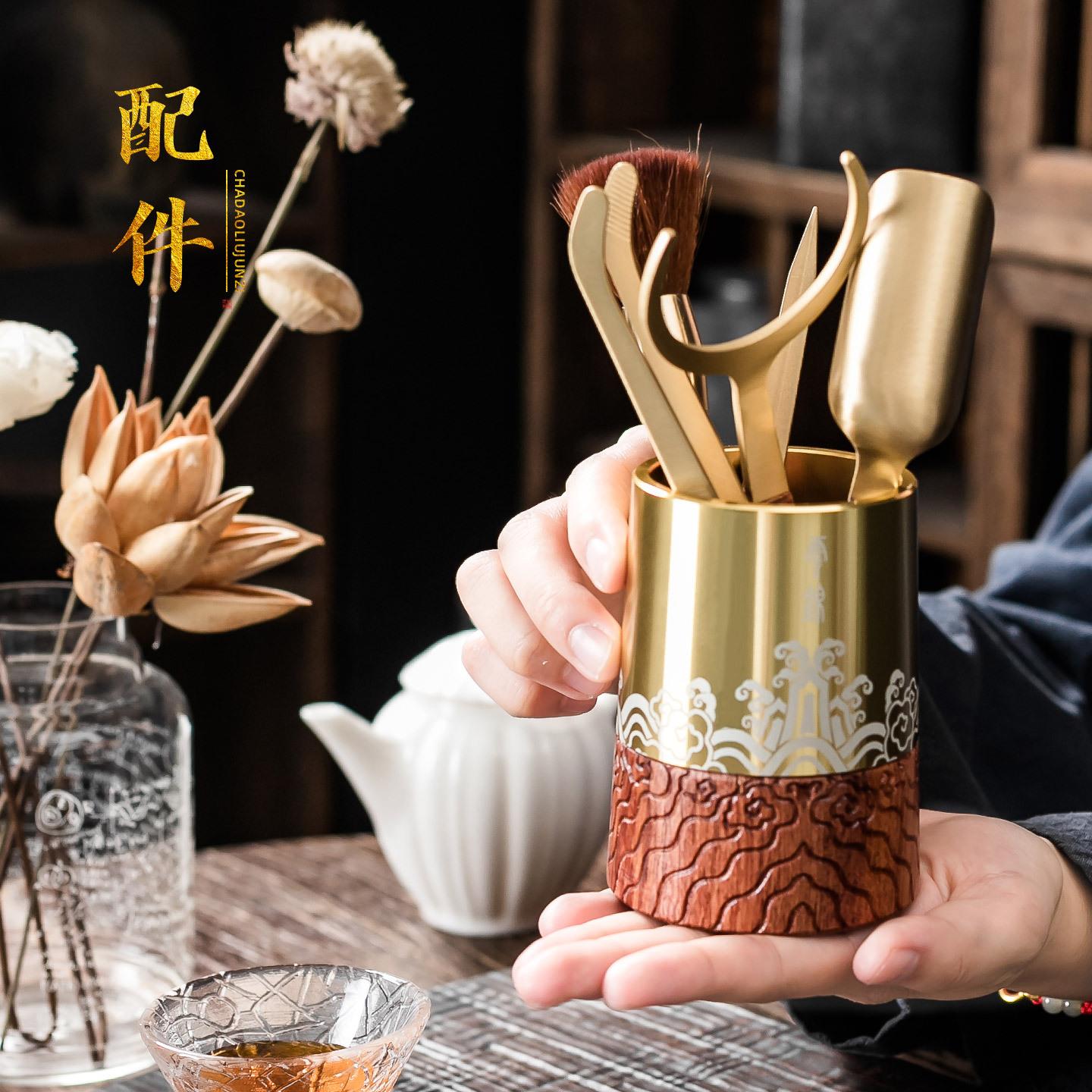 黄铜茶道六君子功夫茶具配件茶夹茶刀茶洗镊送礼套装佳品新款