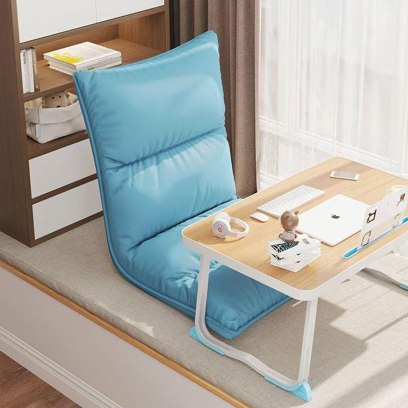 懒人沙发榻榻米单人折叠床上靠背座椅子宿舍休闲坐垫飘窗小沙发宿