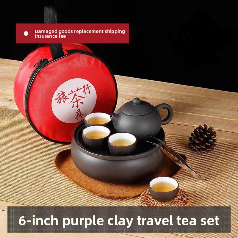 旅行便携紫砂功夫茶具茶壶茶杯陶瓷泡茶套装简约家用迷你小茶具