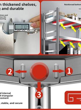 0.7mm加厚304不锈钢厨房储物架五层栅栏架地立式多层储物架