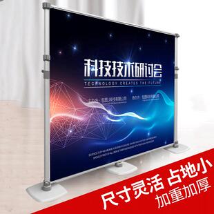 加厚铝合金快速布展快展展架广告屏风背景架展板KT板展示架快展架
