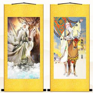 姜子牙人物画像 姜太公神像画 中式神仙卷轴挂画装饰字画绢布材质
