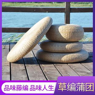 榻榻米蒲团坐垫禅修垫打坐垫拜佛垫跪垫拜垫家用地上垫子草编 日式