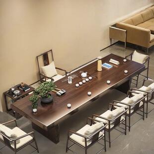 现代简约实木茶桌椅组合整套原木大板茶桌新中式办公室高档泡茶桌