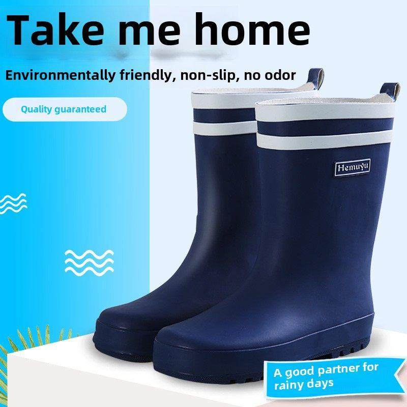 四季防滑儿童雨衣学生男女中、大号儿童胶鞋公主幼儿园水鞋婴儿雨,居家日用,雨鞋/雨靴,淘宝优惠券,粉丝福利购,淘宝优惠卷