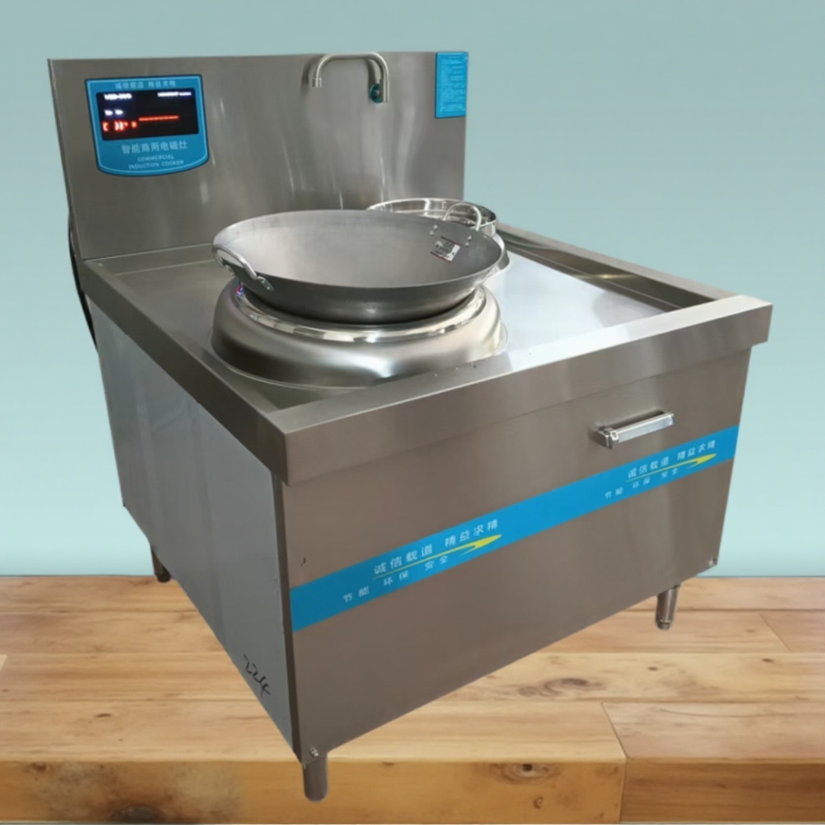 厨耀佳商用猛火电磁小炒炉 节能电磁灶大功率15KW带炒锅