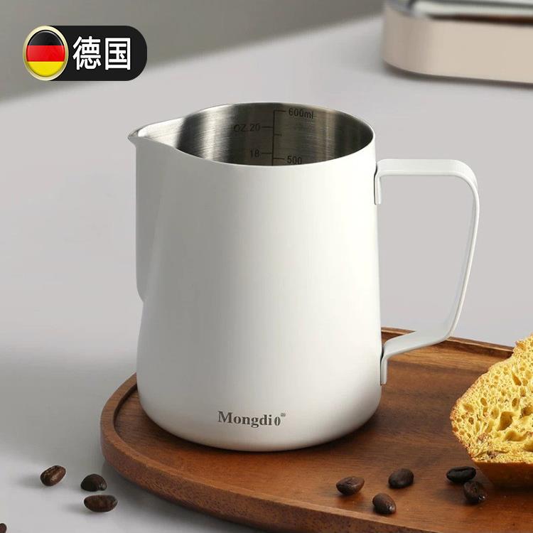 德国304不锈钢带刻度拉花杯咖啡拿铁专用打奶泡杯尖嘴拉花碗器具