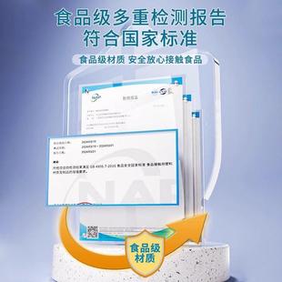 チュシンミ 按压冰格冰块模具制冰盒冻冰球神器大容量储冰