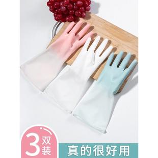 チュシンミ 家务厨房耐用型女家用乳胶刷锅衣服胶皮橡胶手套