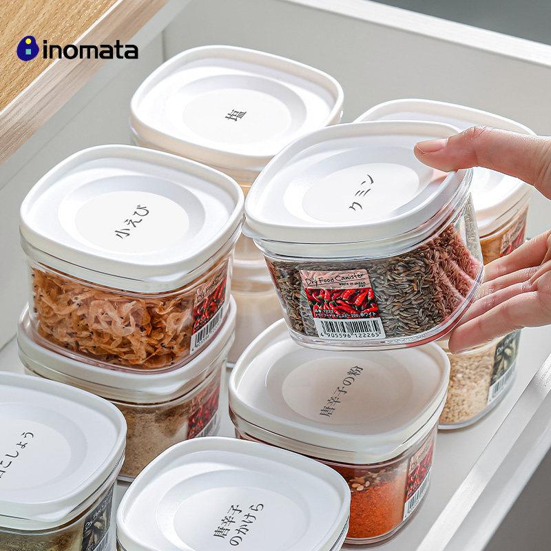 日本进口密封罐食品级塑料透明带盖子茶叶香料八角干货防潮密封罐