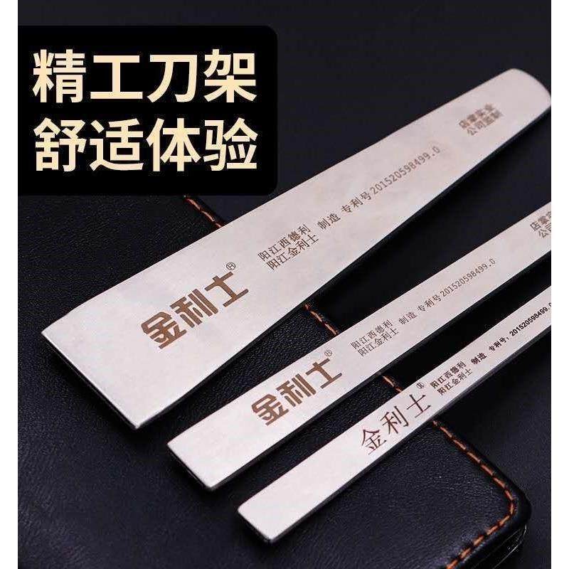 一次性修脚刀片刀架厚指甲技师专用平口刀片手动刀柄,家庭/个人清洁工具,指甲钳,淘宝优惠券,粉丝福利购,淘宝优惠卷