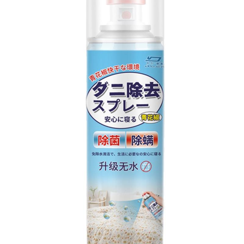 羽绒服干洗剂净强力去污免洗泡沫慕斯清洁剂沙发布艺油污羽绒服