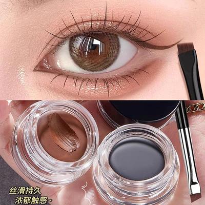 眼线膏防水自然持久不晕染不脱色棕色眼线笔刷女化妆师专用正品