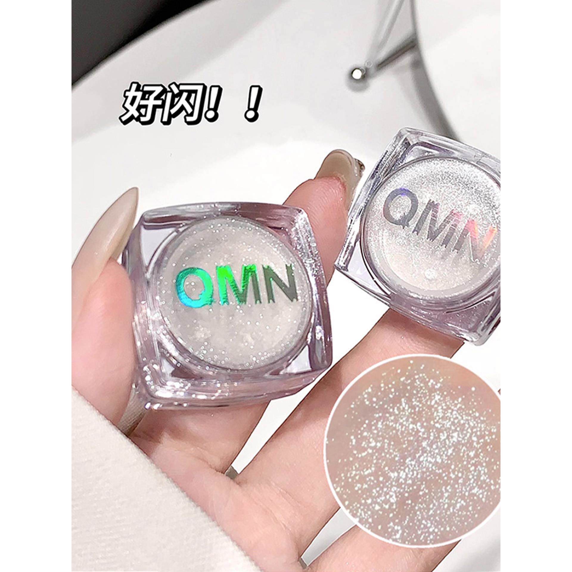 单色白月光梦幻高光闪粉提亮散粉珠光立体修容腮红眼影粉饼美妆