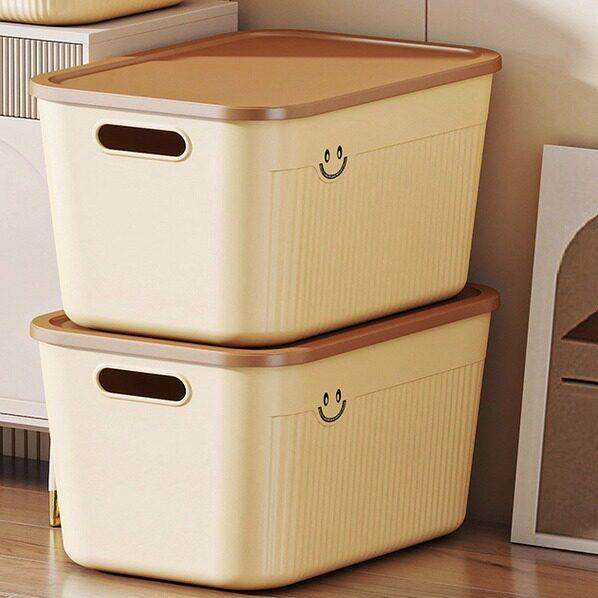 热销款笑脸收纳筐家用大容量多功能储物盒带盖收纳神器塑料整理箱