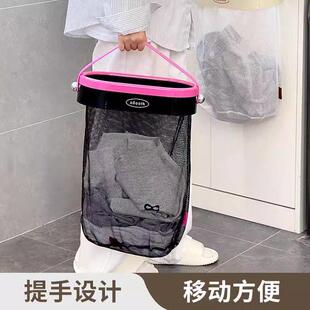 日本チュシンミ 吸盘脏衣篓家用可手提换洗衣物分类收纳筐可拆卸