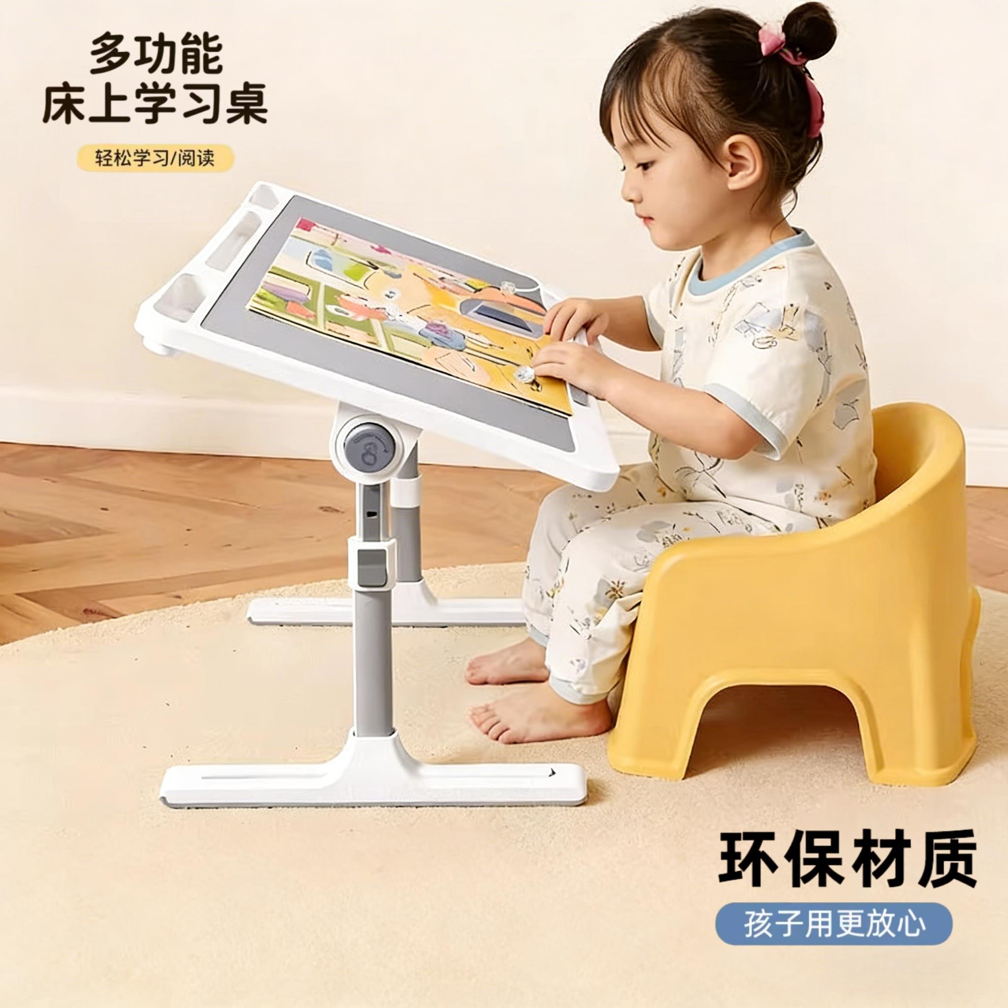 日本进口可折叠升降式床上小桌子宿舍学习桌飘窗桌读书桌电脑桌
