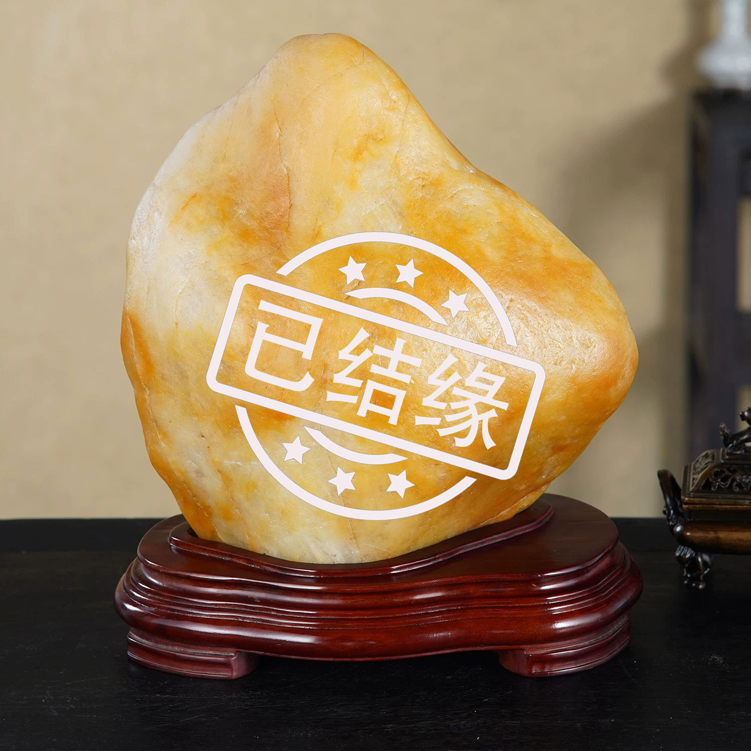 顶爷天然原石奇石【金佛镇堂】黄蜡石收藏装饰摆件镇宅把玩靠山石