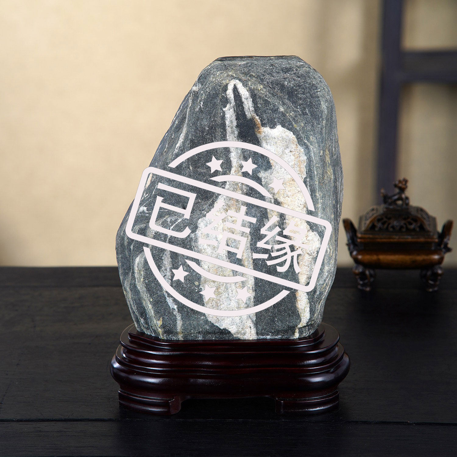 顶爷天然原石奇石【仙佑泰山】泰山石收藏把玩摆件招财镇宅靠山石