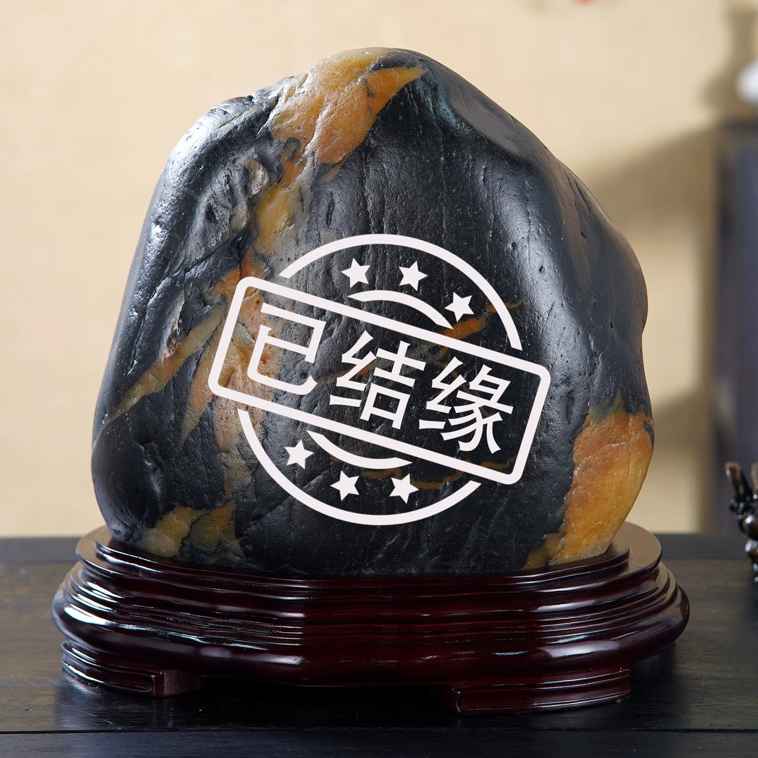 顶爷天然原石奇石【幽潭巨螯】金纹石收藏装饰摆件镇宅把玩靠山石