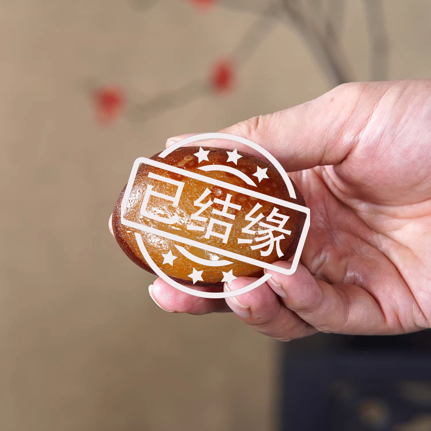 顶爷奇石原石靠山收藏玛瑙石摆件