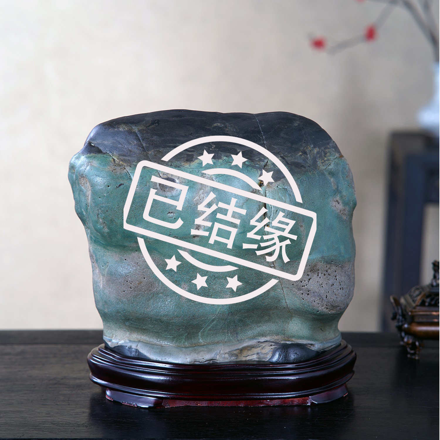 顶爷天然原石奇石【青岚叠翠】广西彩陶石收藏摆件观赏镇宅靠山石