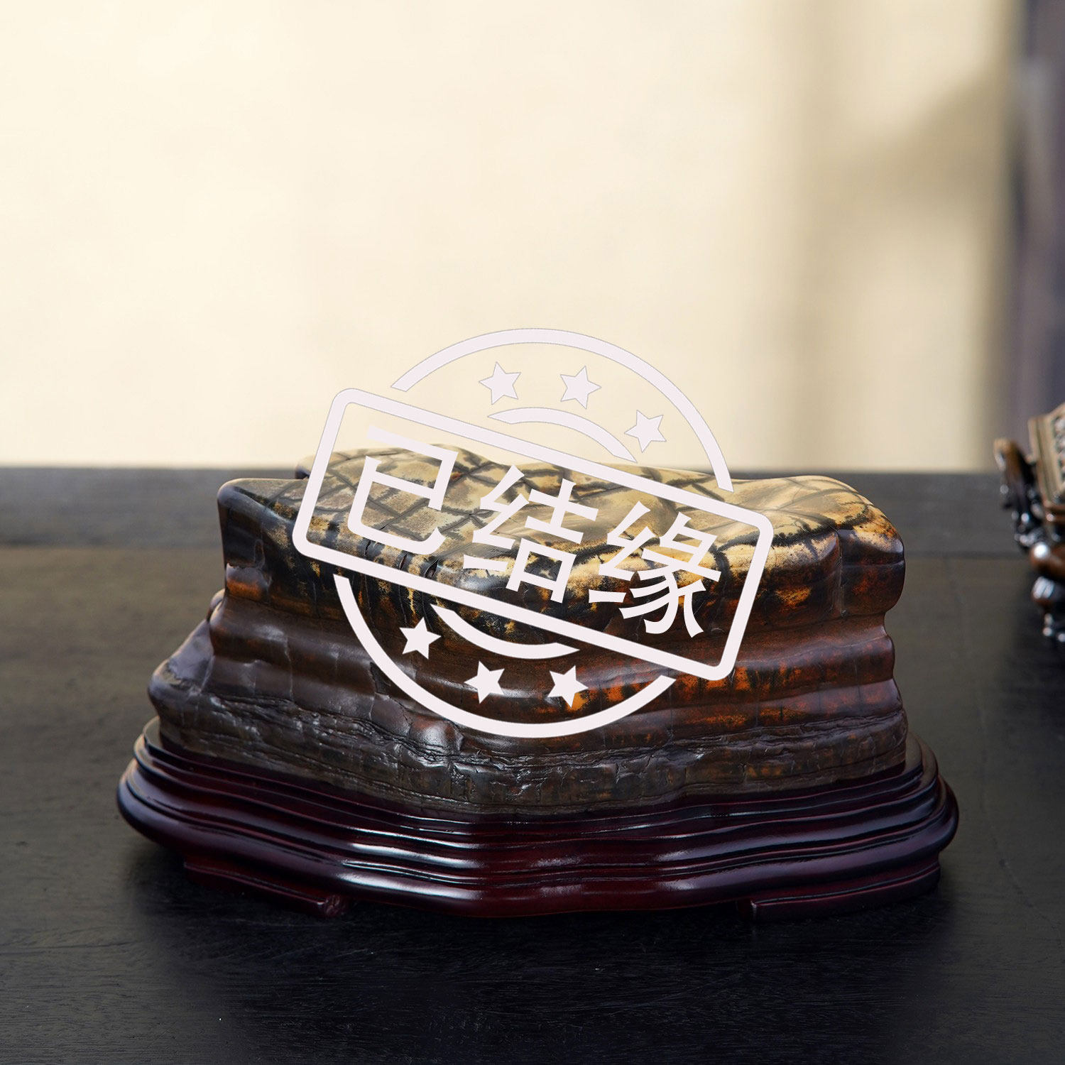 顶爷天然原石奇石【玄甲承福】广西大化彩玉石砚台平台靠山石摆件