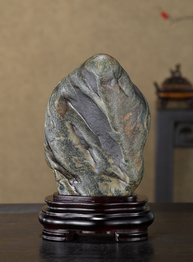 顶爷奇石原石靠山石装饰收藏摆件