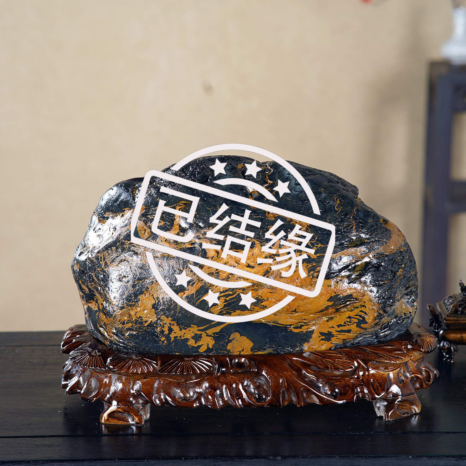 顶爷天然原石奇石【金龙行云】金纹石收藏装饰摆件镇宅招财靠山石