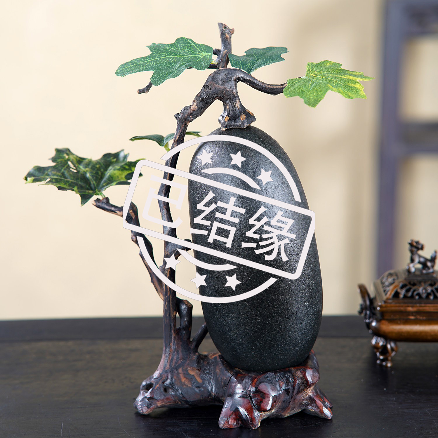 顶爷奇石原石靠山石装饰收藏摆件