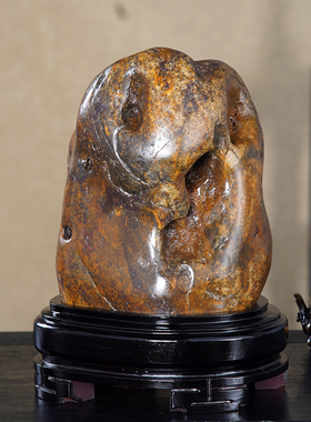 顶爷奇石原石靠山石装饰收藏摆件