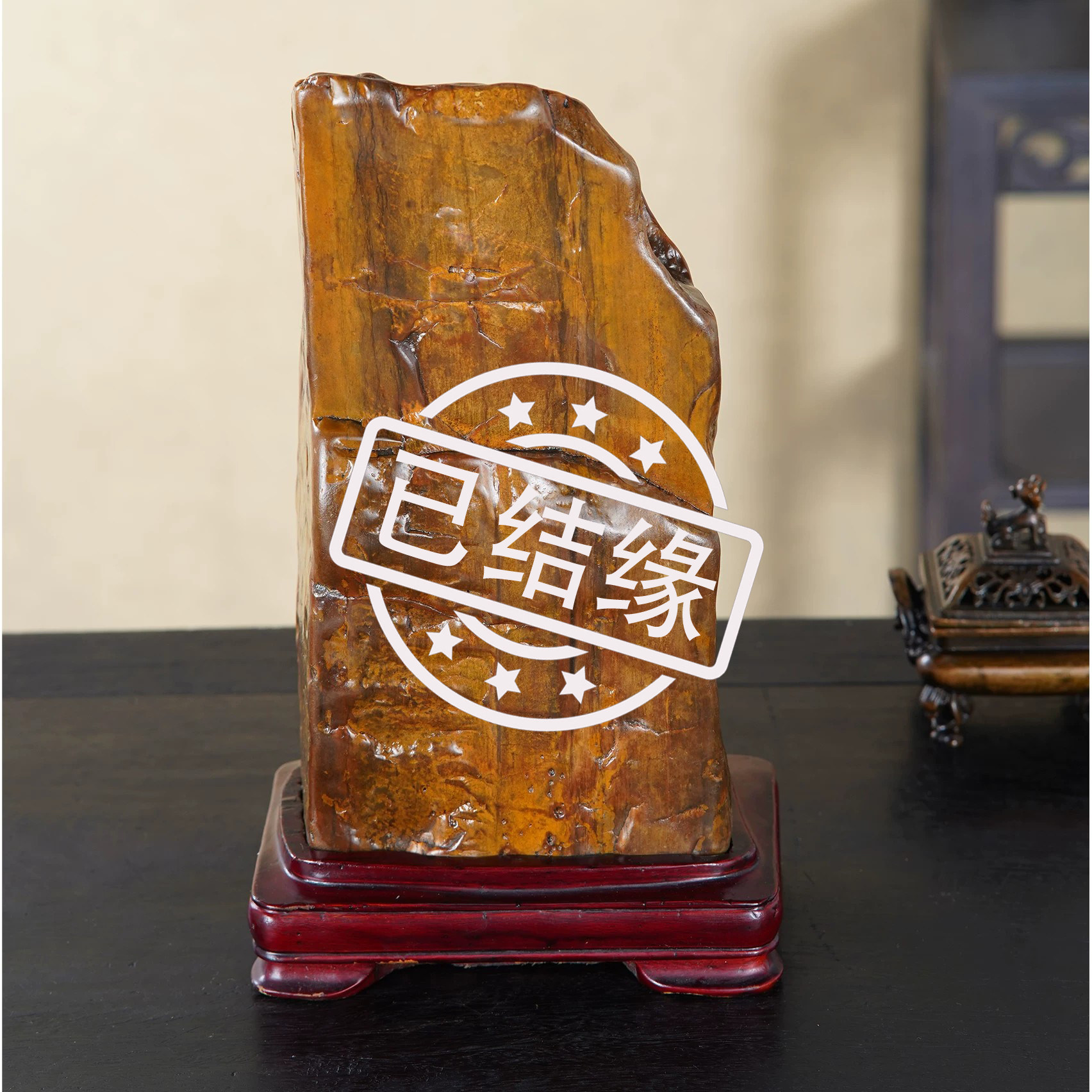 顶爷天然原石奇石【金纹古碑】彩陶石收藏装饰摆件镇宅把玩靠山石