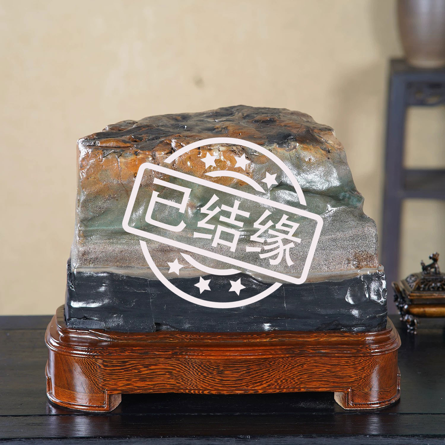 顶爷天然原石奇石【山河分界】鸳鸯彩陶石收藏观赏镇宅靠山石摆件