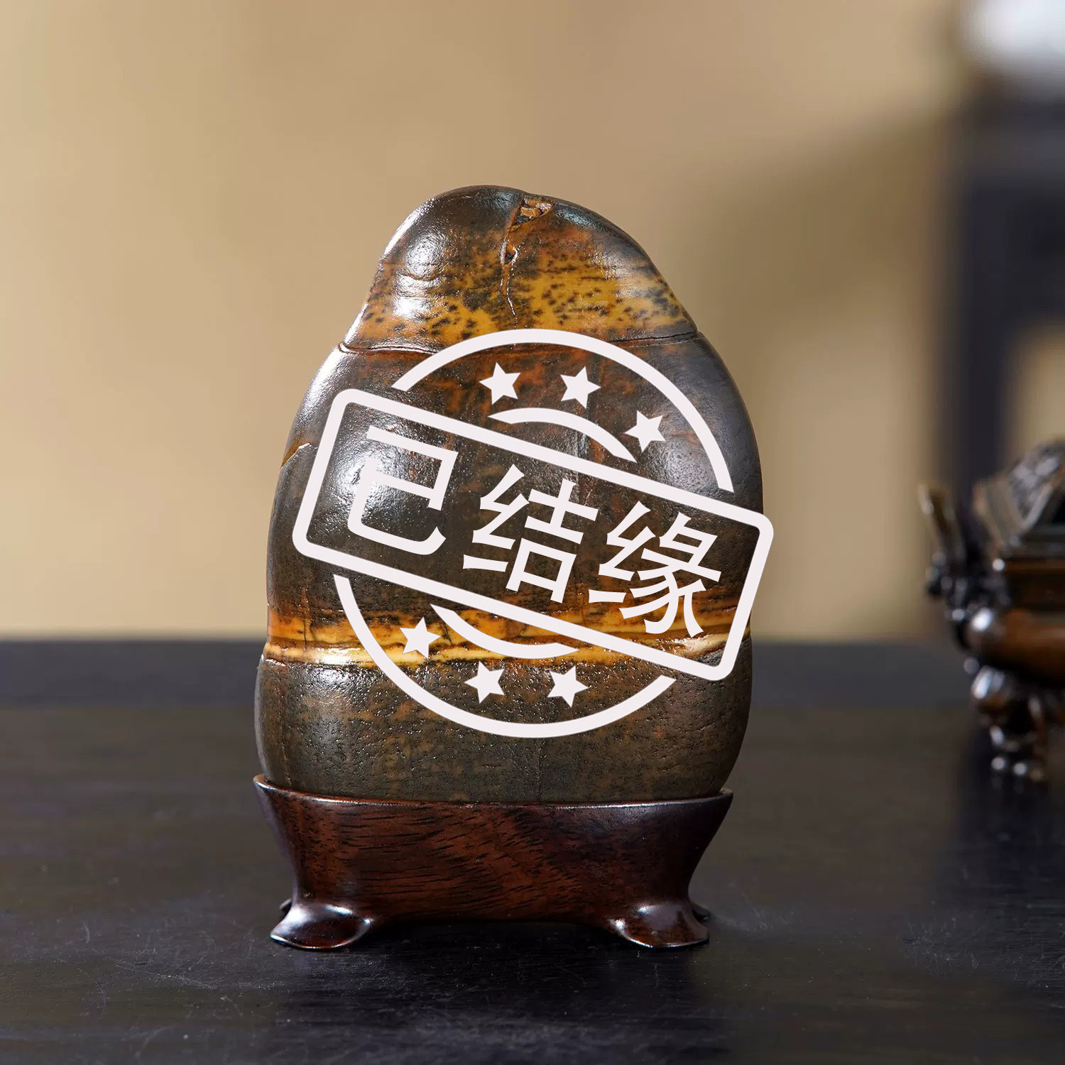 顶爷天然原石奇石【层塔青云】大化石收藏装饰摆件镇宅把玩靠山石