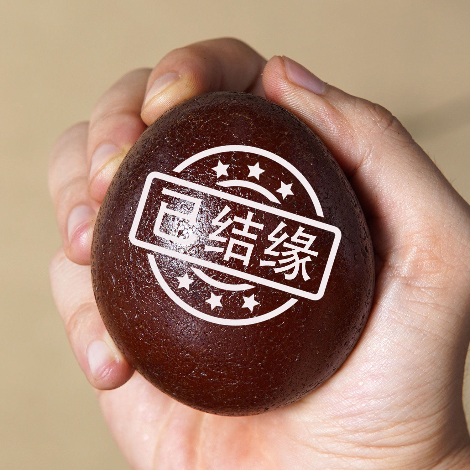 顶爷奇石原石靠山石把玩收藏摆件