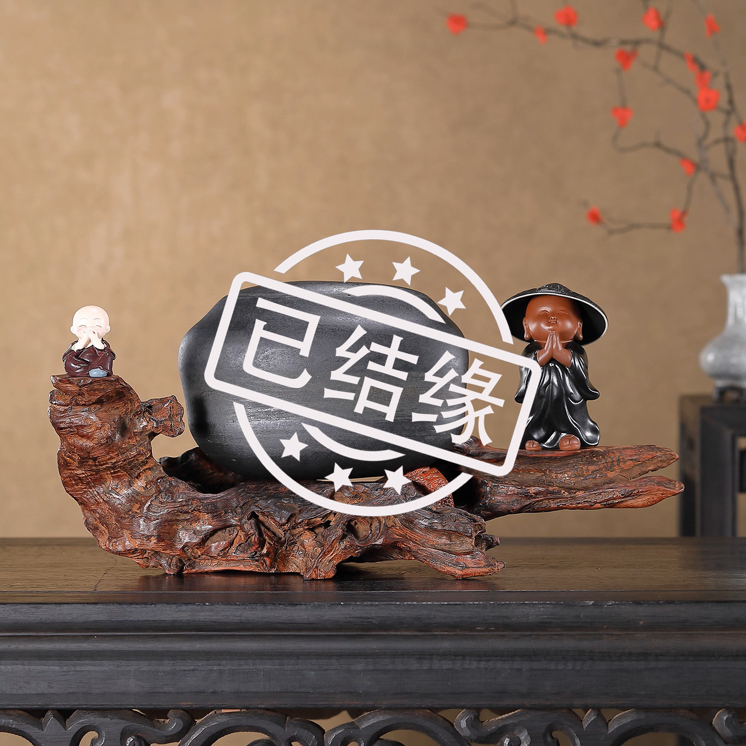 顶爷奇石原石靠山石装饰收藏摆件