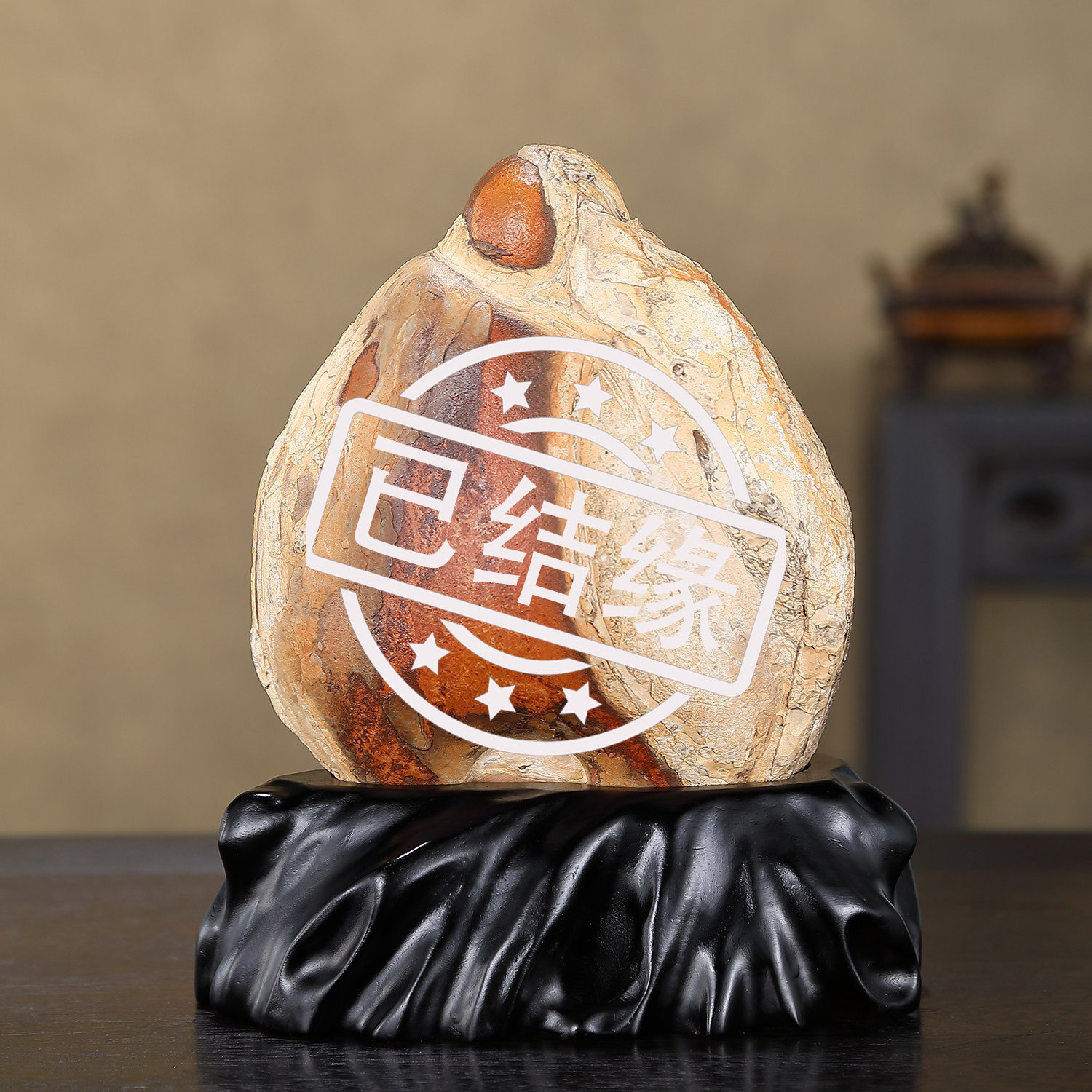 顶爷奇石原石靠山石把玩收藏摆件