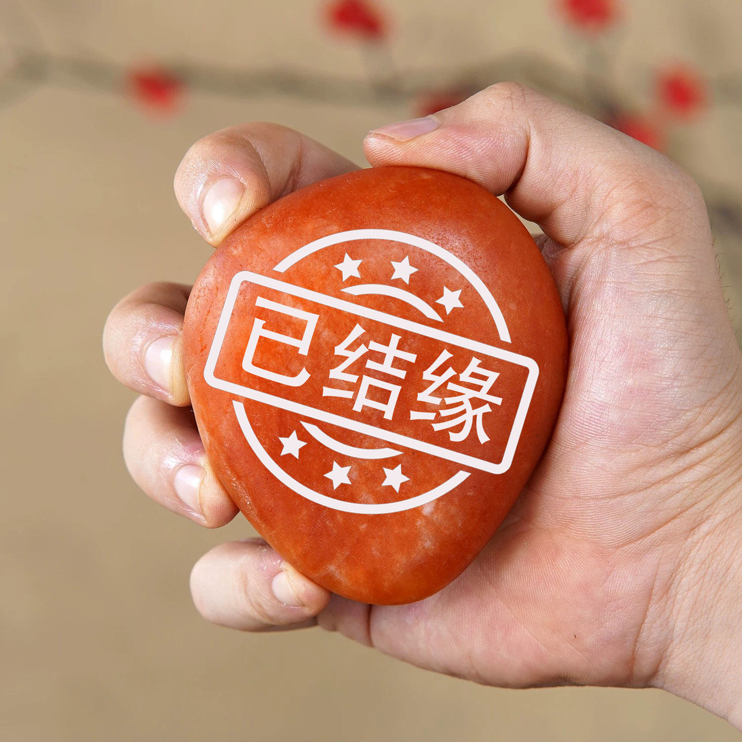 顶爷奇石原石靠山石把玩收藏摆件