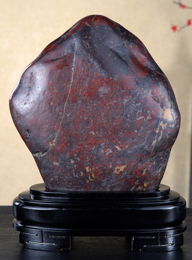 顶爷奇石原石靠山石装饰收藏摆件