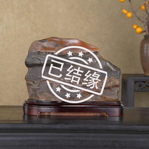 顶爷天然原石奇石【夕照金山】广西彩陶石收藏摆件观赏镇宅靠山石