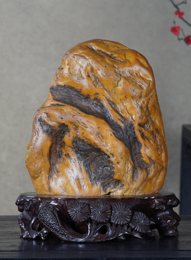 顶爷奇石原石靠山石装饰收藏摆件