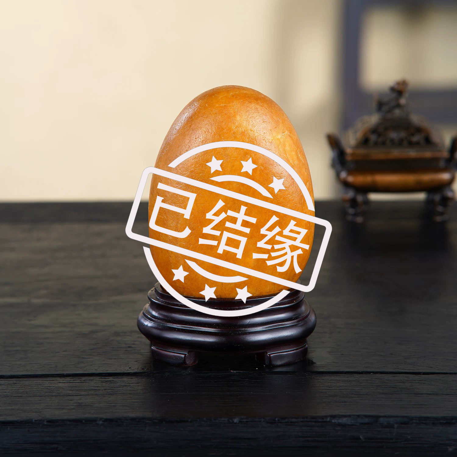 顶爷奇石原石靠山石把玩收藏摆件